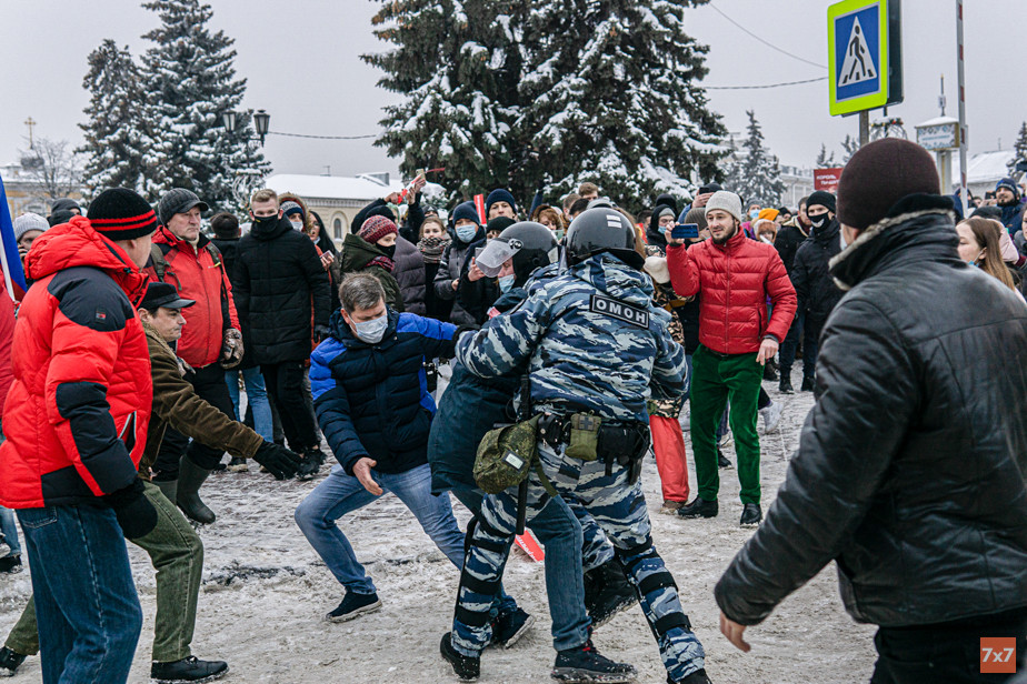 Ярославль 