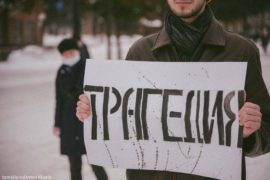 Образование получат не все.
Как изменилась жизнь российских студентов, которых отчислили из вузов за убеждения