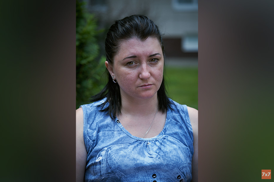 Елена