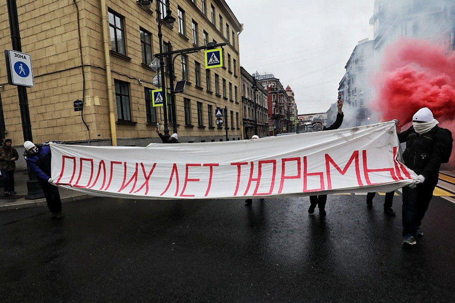 Акция ко дню рождения Путина в Санкт-Петербурге, 7 октября 2018 года