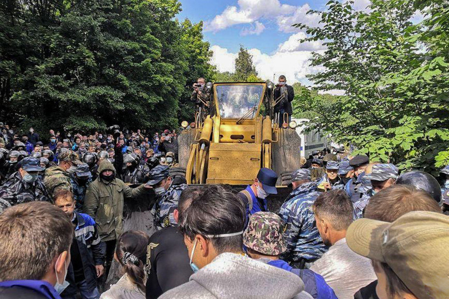Протесты на Куштау