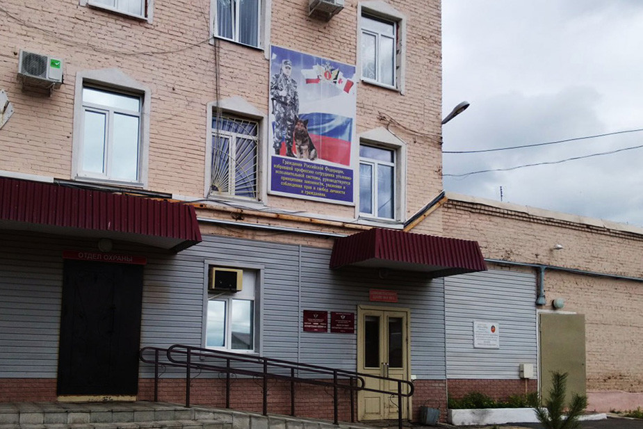 Административное здание ИК-5 Сарапул в Удмуртии