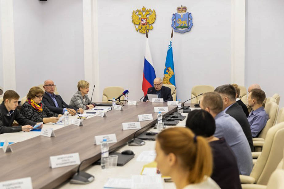 Заседание Общественной палаты Псковской области