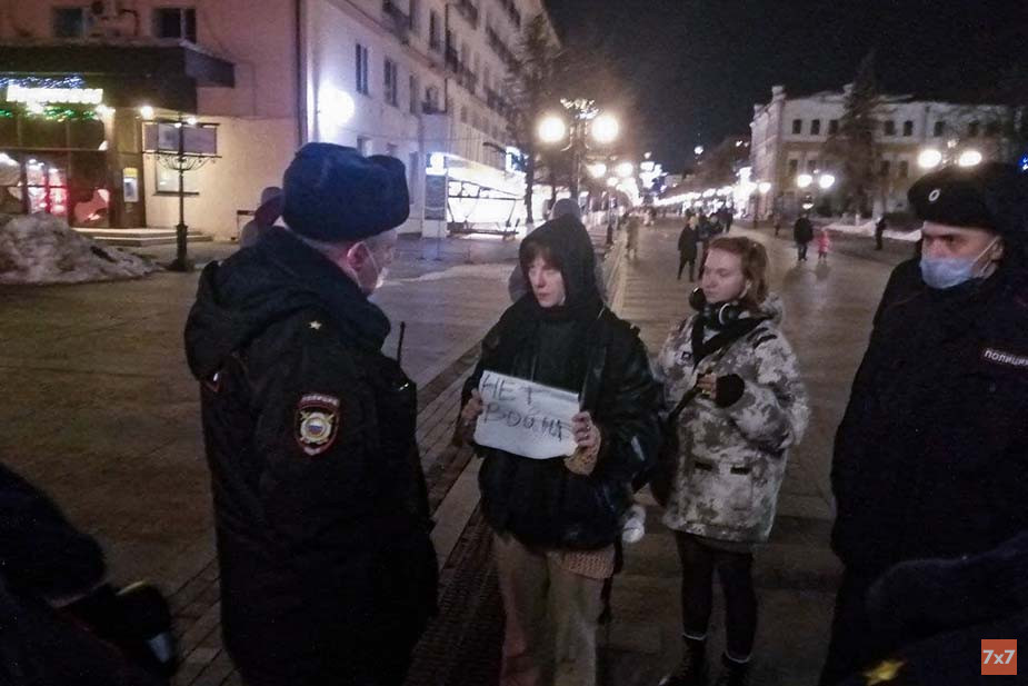 Задержание в Пензе