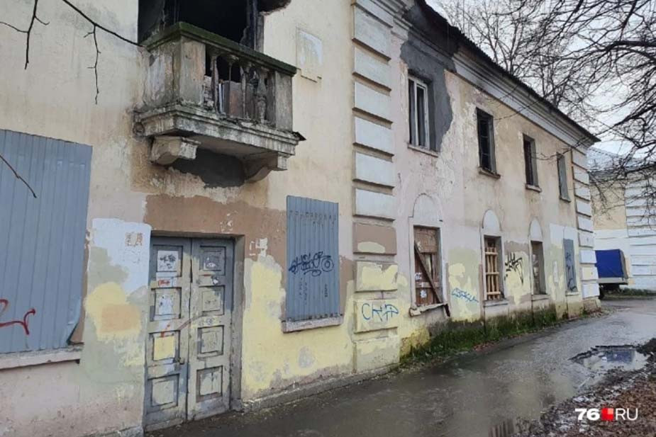 Дома на улице Свердлова в Ярославле
