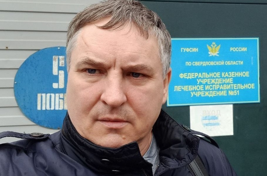 Human rights defender from Ural faces criminal charges for displaying Facebook logo