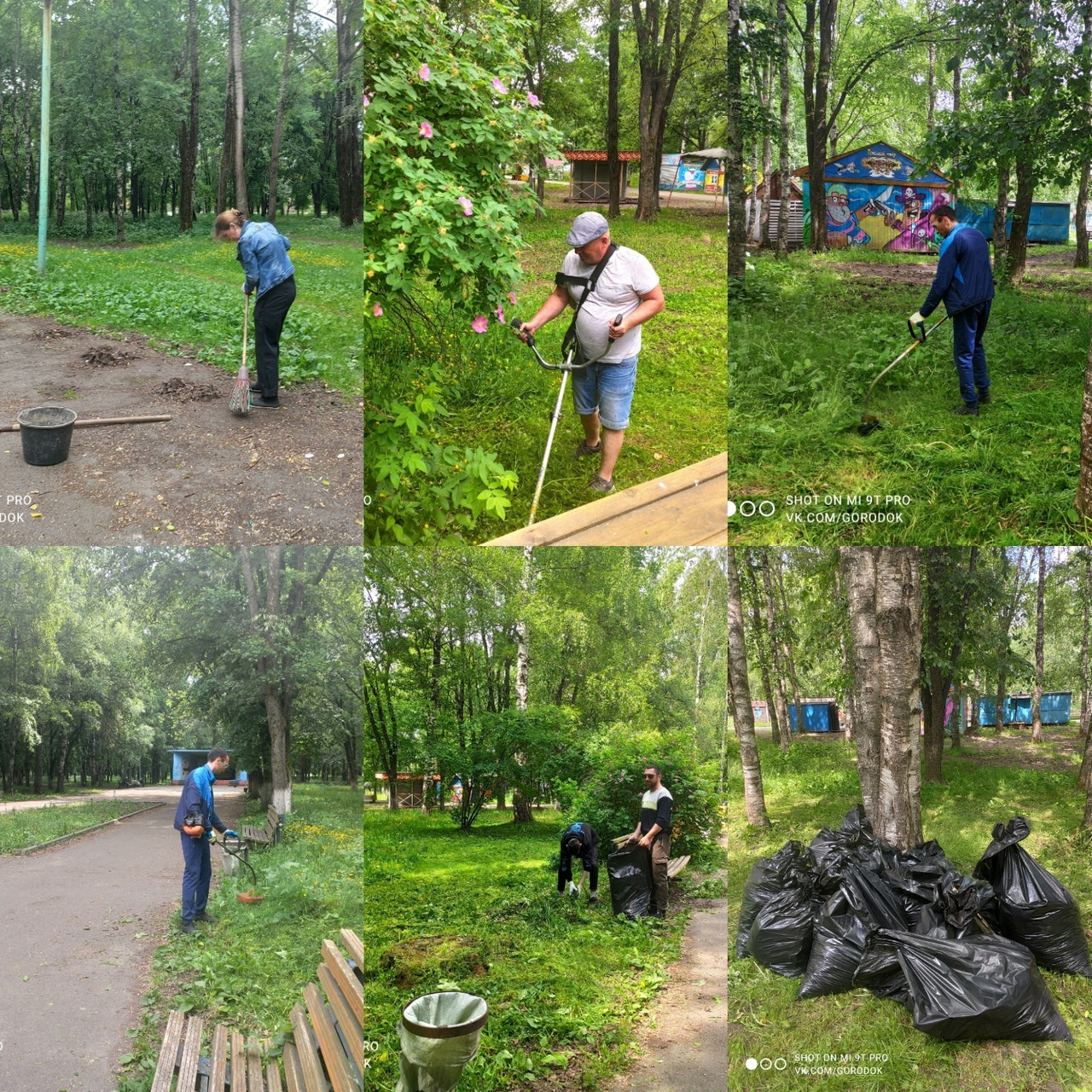 вологда парк ветеранов на