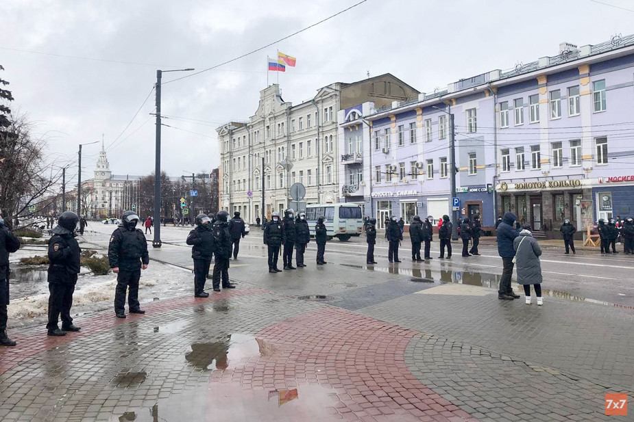 Воронеж