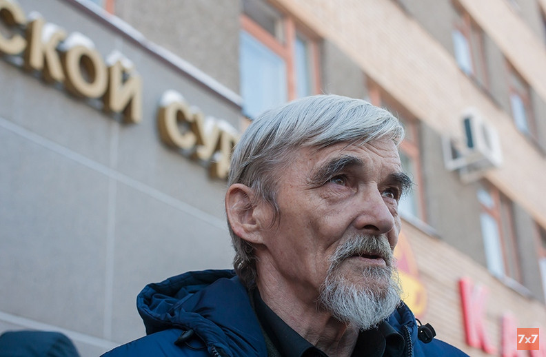 Юрий Дмитриев. Фото из архива «7х7»