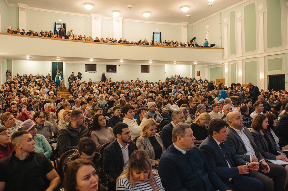 Участники встречи с представителями власти, 12 ноября 2024 года