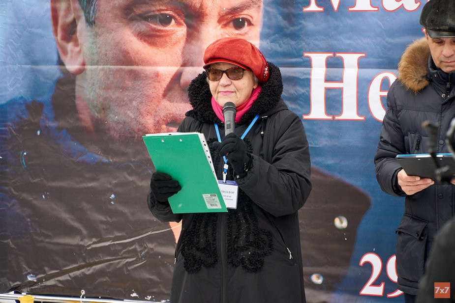 Елена Тишковская